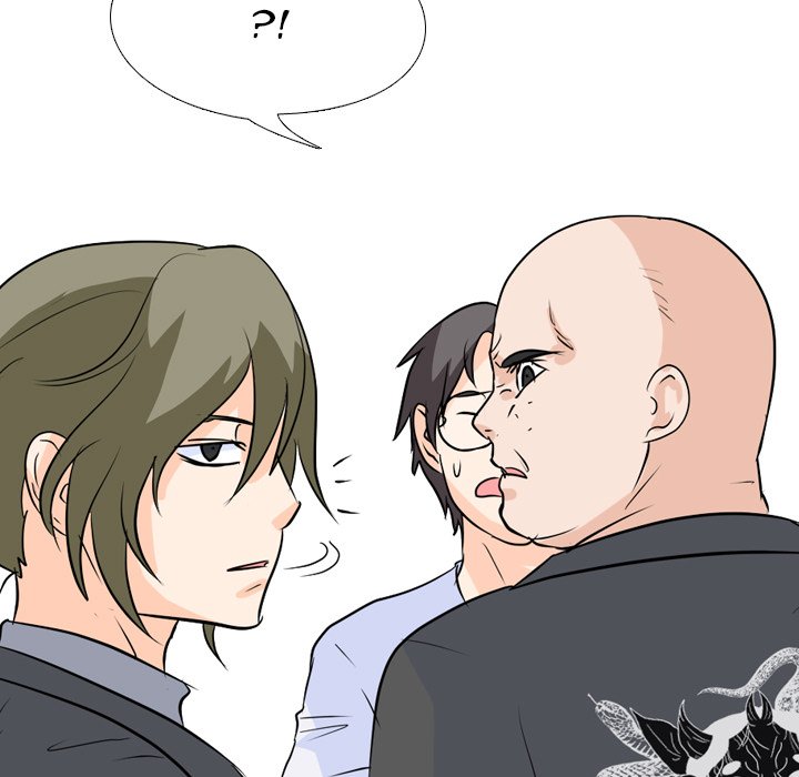 High School Legend Red Dragon chapter 55 page 49