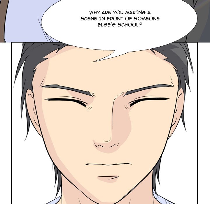 High School Legend Red Dragon chapter 55 page 52