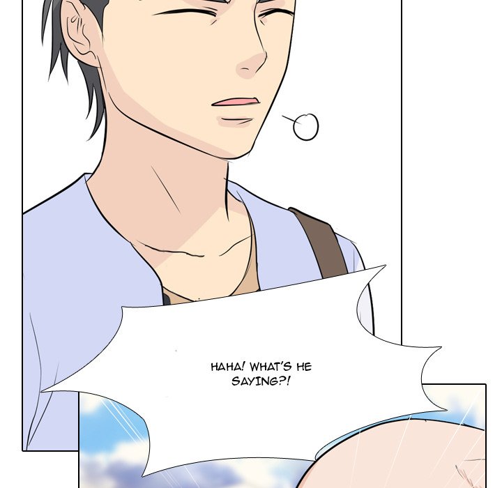 High School Legend Red Dragon chapter 55 page 55