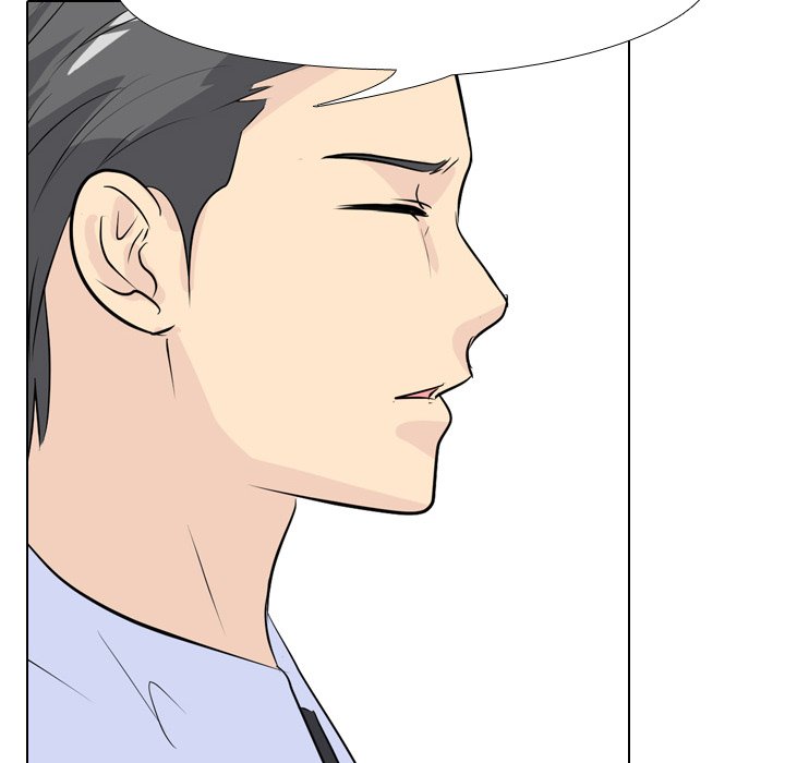 High School Legend Red Dragon chapter 55 page 60