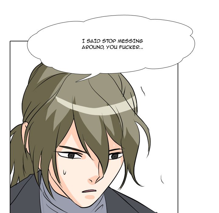 High School Legend Red Dragon chapter 55 page 81