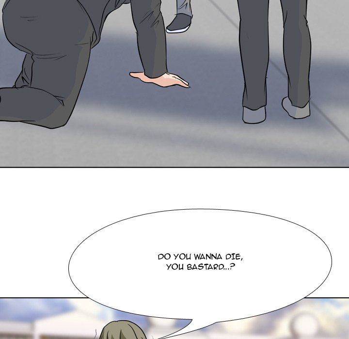 High School Legend Red Dragon chapter 55 page 84