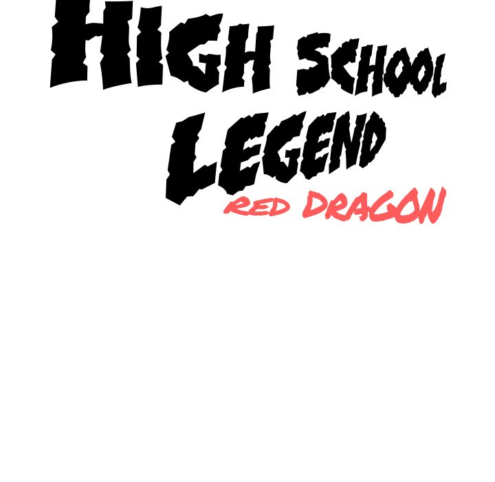 High School Legend Red Dragon chapter 55 page 105