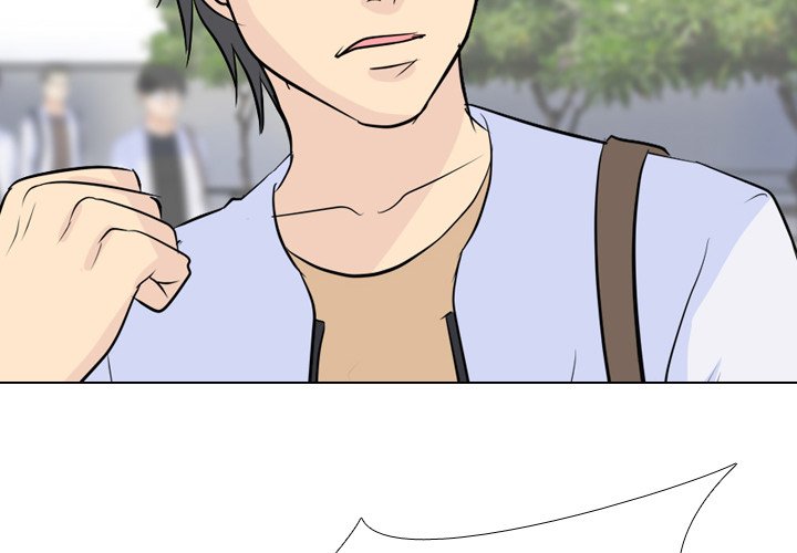 High School Legend Red Dragon chapter 56 page 4