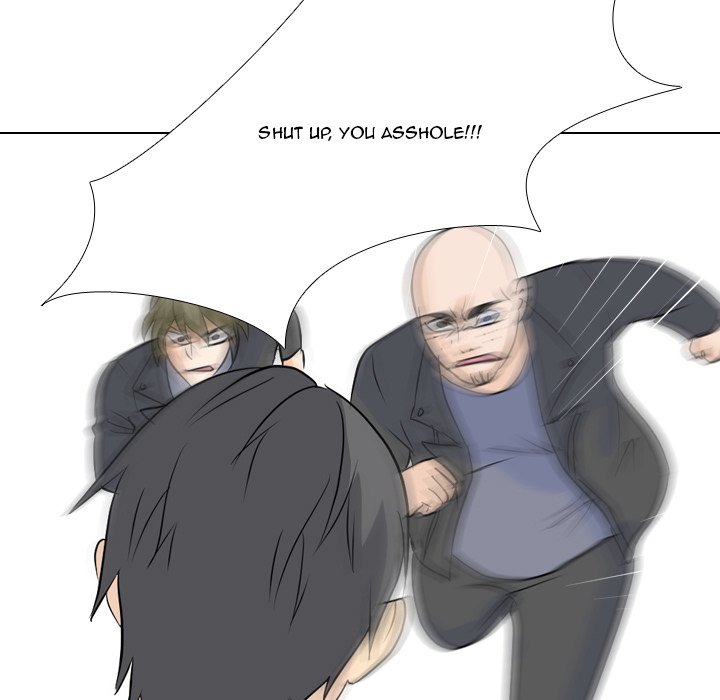 High School Legend Red Dragon chapter 56 page 5