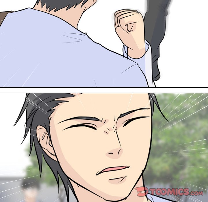 High School Legend Red Dragon chapter 56 page 6