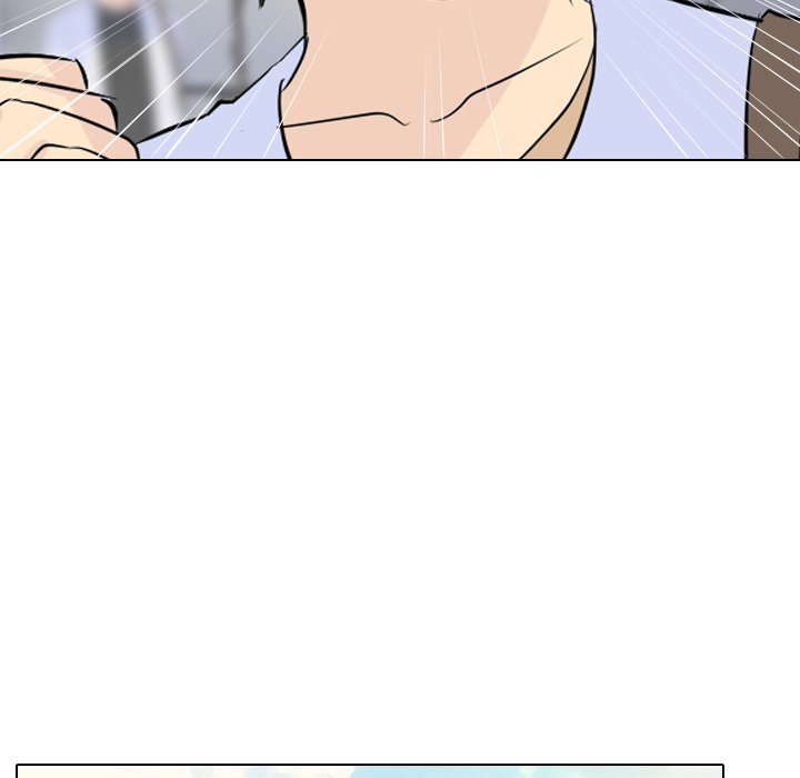 High School Legend Red Dragon chapter 56 page 7