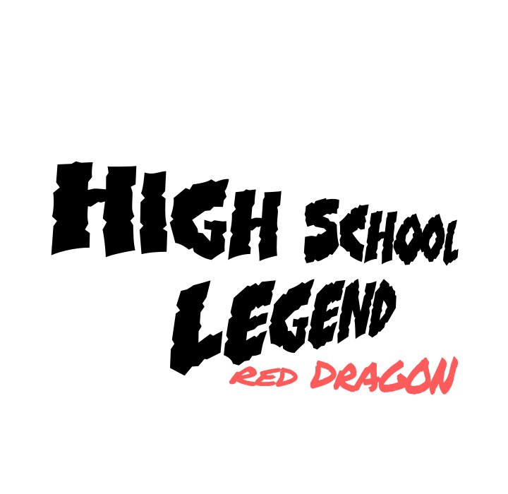 High School Legend Red Dragon chapter 56 page 12