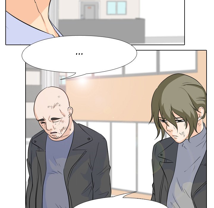 High School Legend Red Dragon chapter 56 page 17