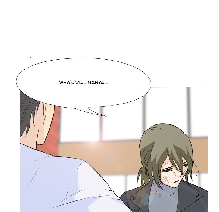 High School Legend Red Dragon chapter 56 page 23