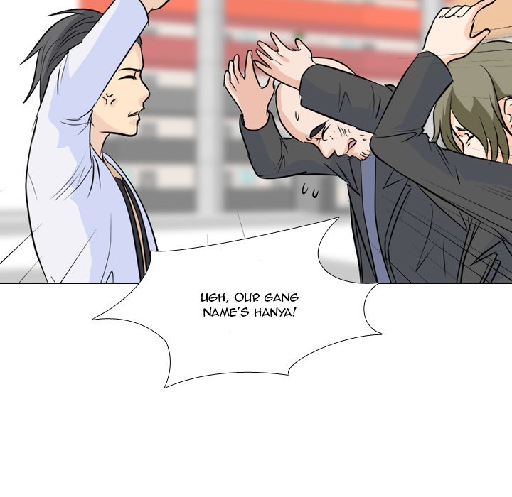 High School Legend Red Dragon chapter 56 page 25