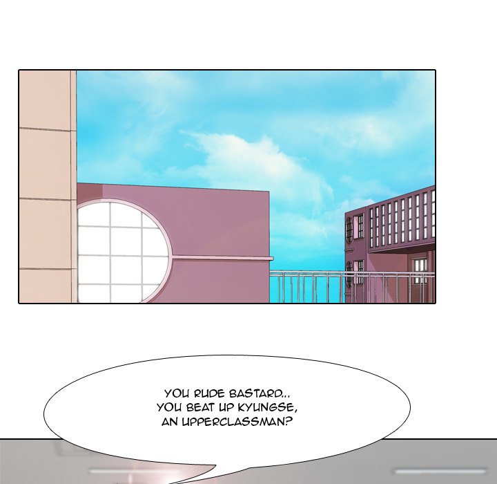 High School Legend Red Dragon chapter 56 page 45