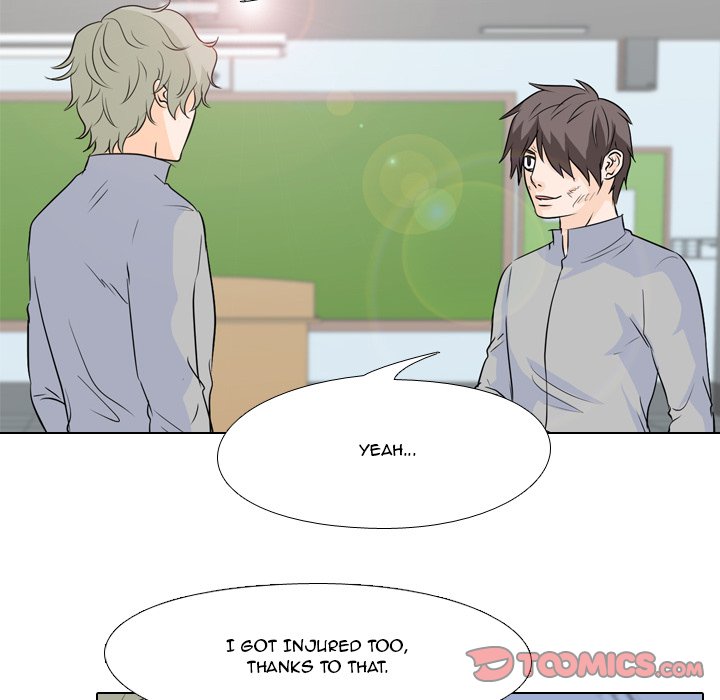 High School Legend Red Dragon chapter 56 page 46