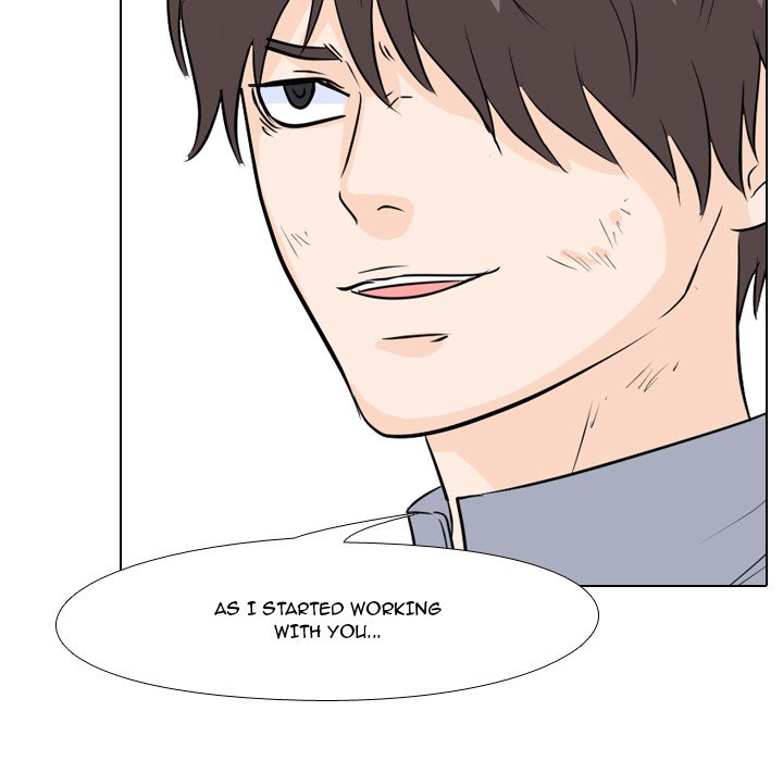 High School Legend Red Dragon chapter 56 page 51
