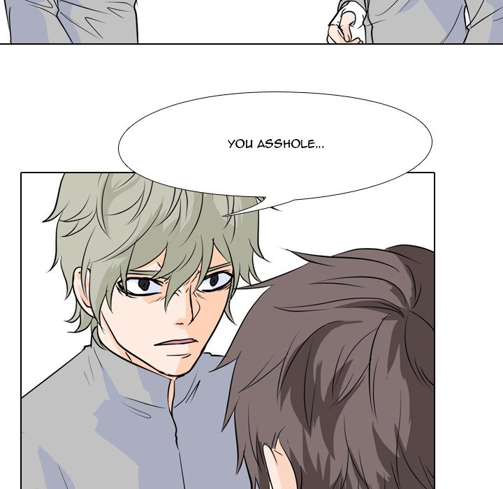High School Legend Red Dragon chapter 56 page 60
