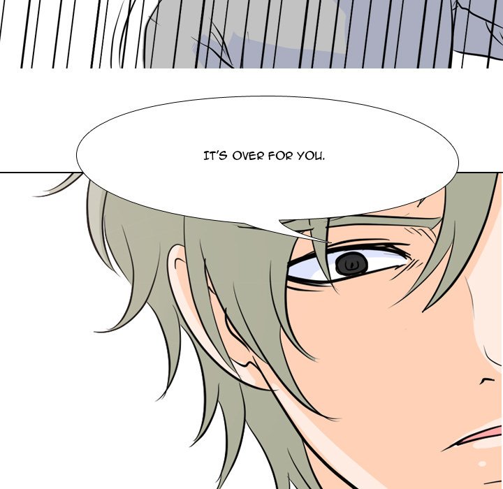 High School Legend Red Dragon chapter 56 page 72