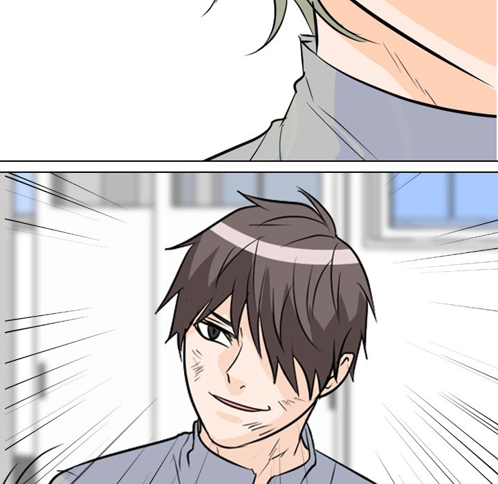 High School Legend Red Dragon chapter 56 page 73