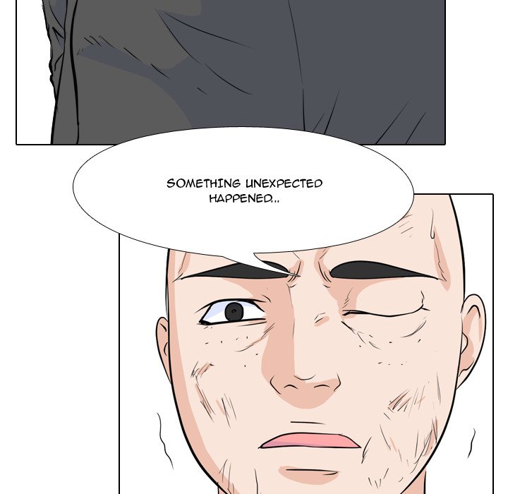High School Legend Red Dragon chapter 56 page 80