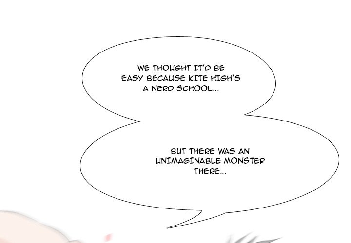 High School Legend Red Dragon chapter 57 page 4