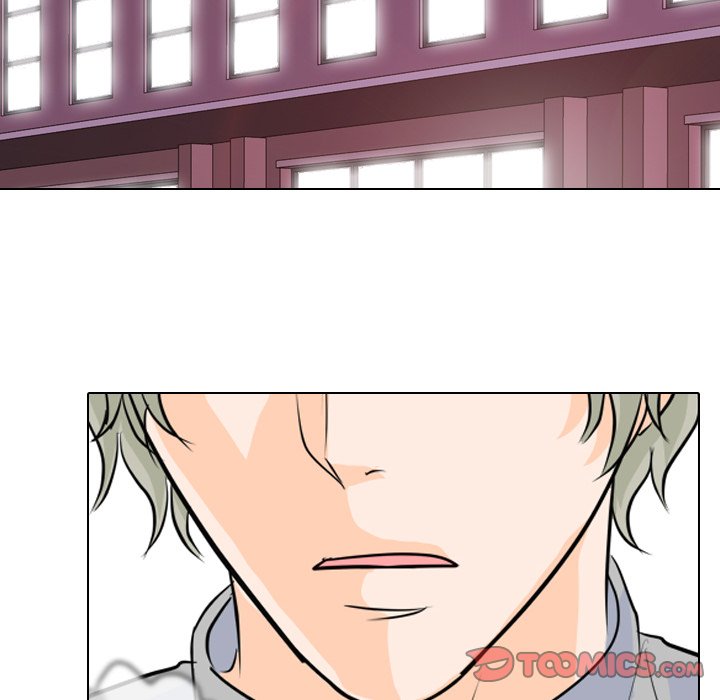 High School Legend Red Dragon chapter 57 page 14