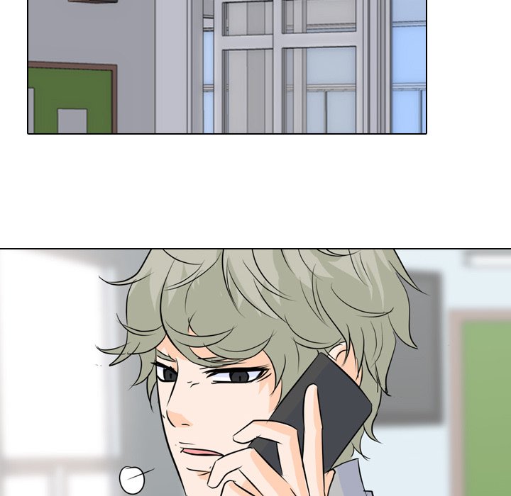 High School Legend Red Dragon chapter 57 page 20