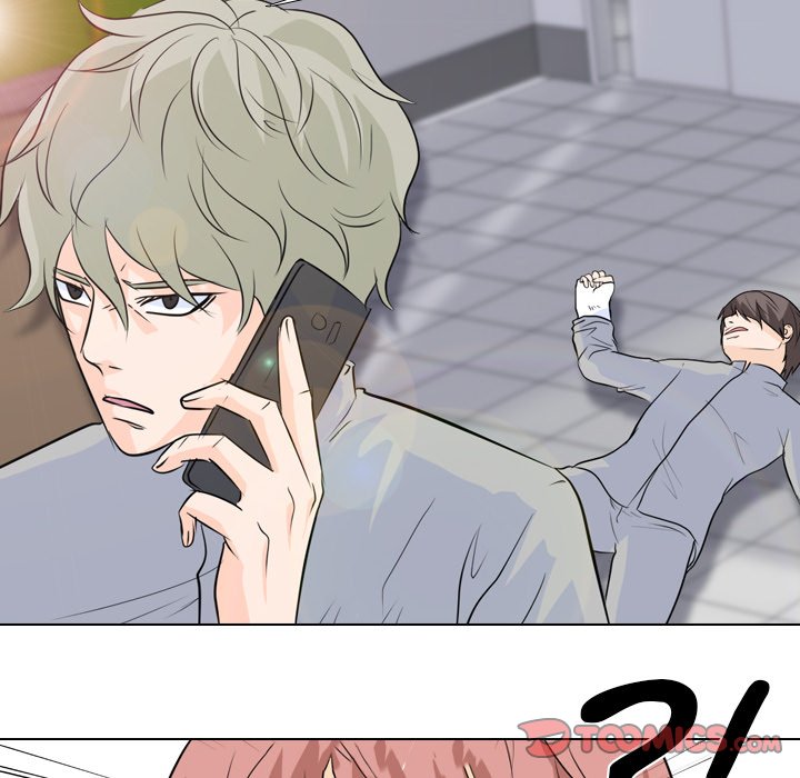 High School Legend Red Dragon chapter 57 page 26