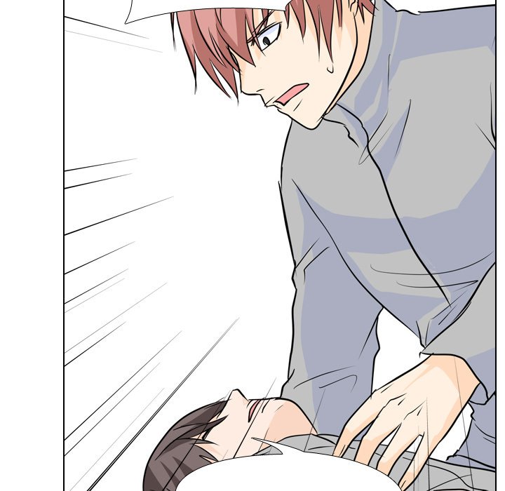 High School Legend Red Dragon chapter 57 page 43