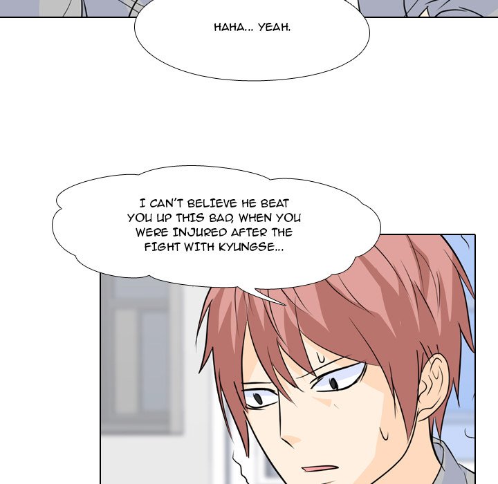 High School Legend Red Dragon chapter 57 page 47