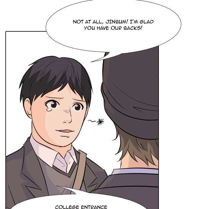 High School Legend Red Dragon chapter 57 page 59