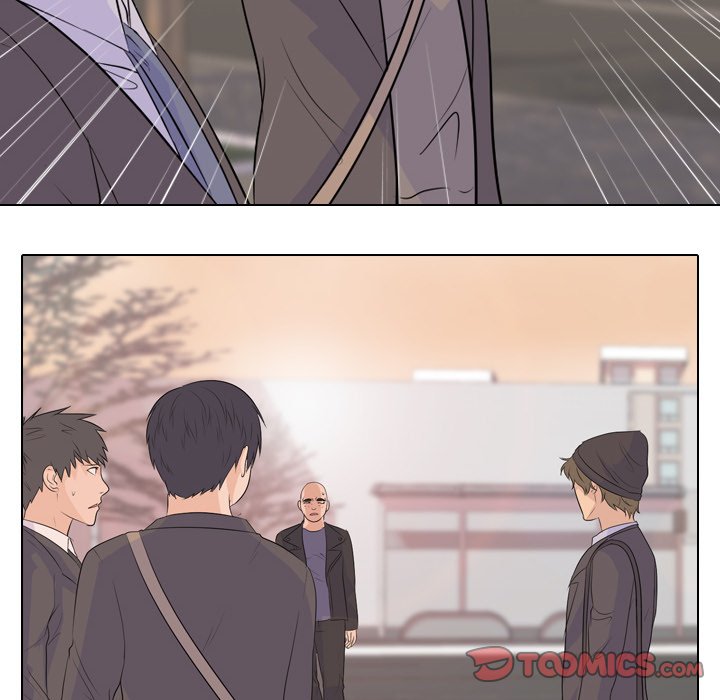 High School Legend Red Dragon chapter 57 page 74