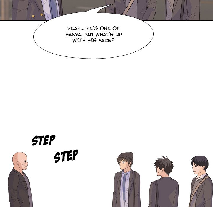 High School Legend Red Dragon chapter 57 page 77