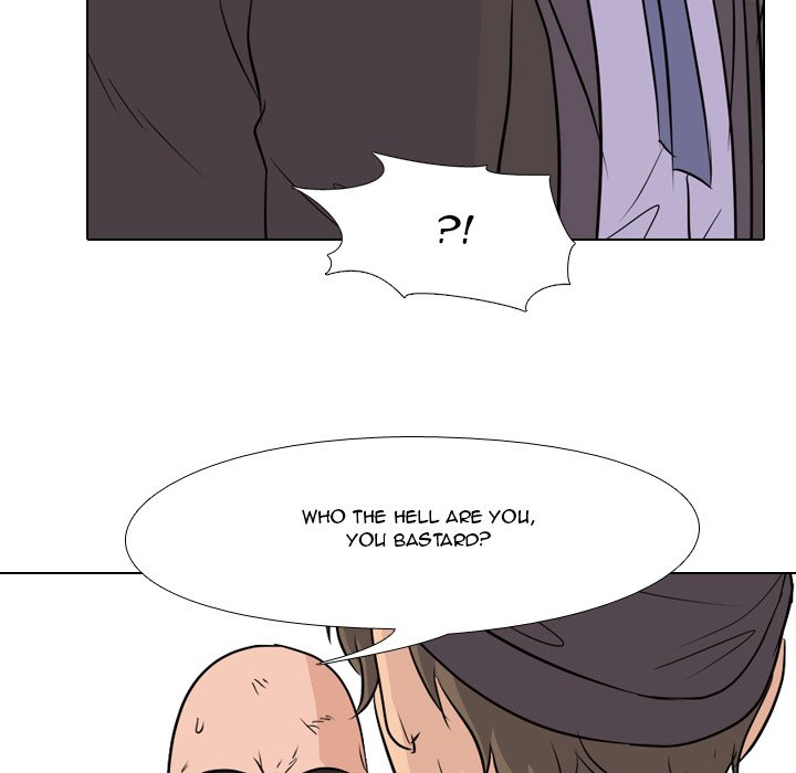 High School Legend Red Dragon chapter 57 page 84