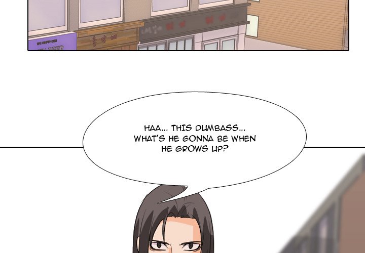 High School Legend Red Dragon chapter 58 page 3