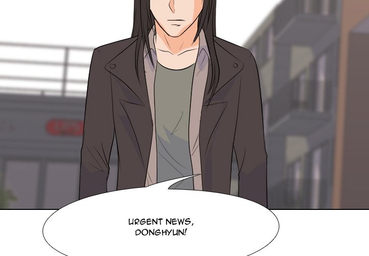 High School Legend Red Dragon chapter 58 page 4