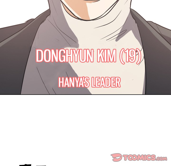 High School Legend Red Dragon chapter 58 page 10