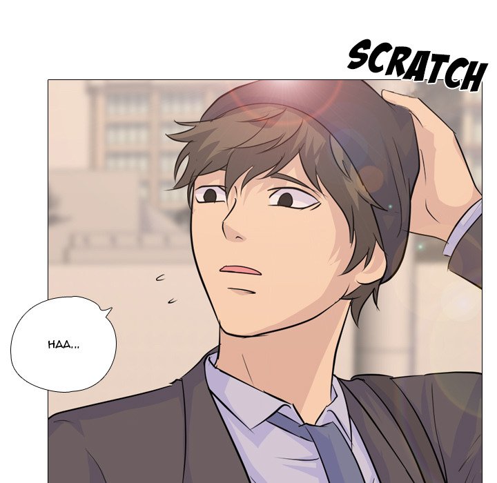 High School Legend Red Dragon chapter 58 page 15