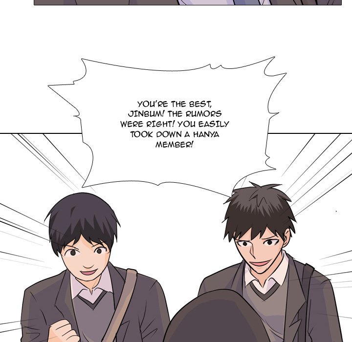 High School Legend Red Dragon chapter 58 page 16