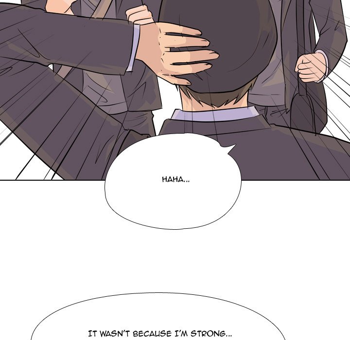 High School Legend Red Dragon chapter 58 page 17