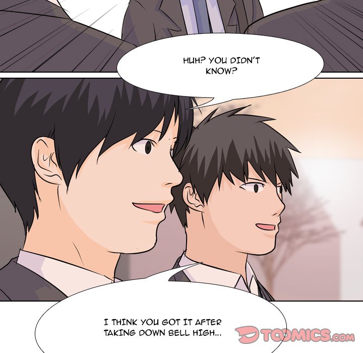 High School Legend Red Dragon chapter 58 page 22