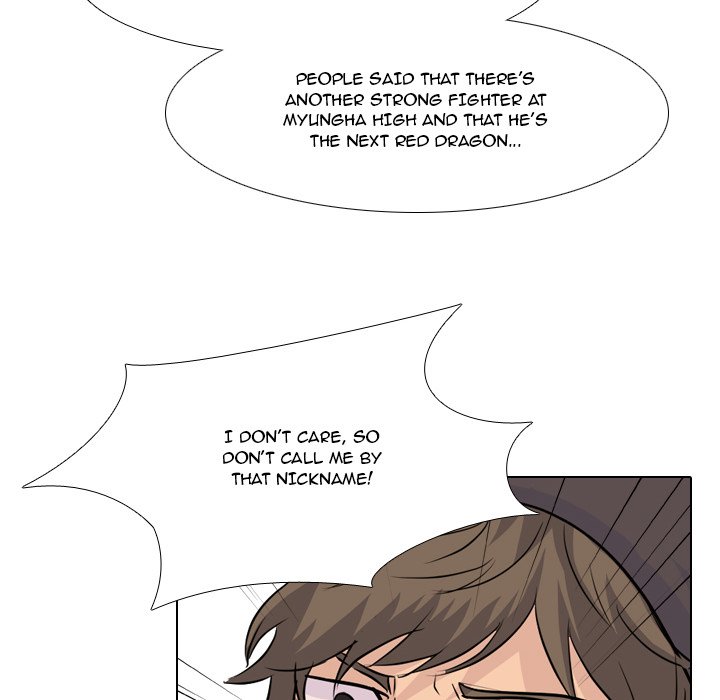 High School Legend Red Dragon chapter 58 page 23