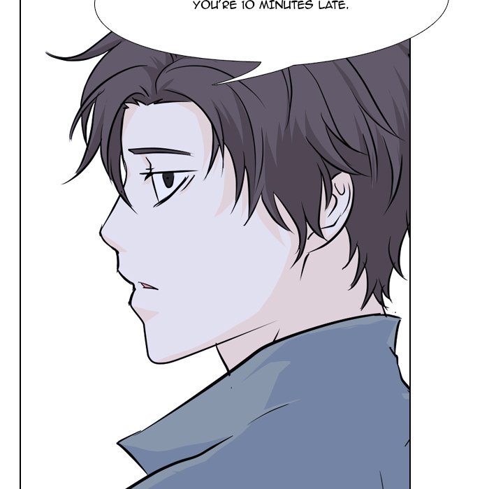 High School Legend Red Dragon chapter 58 page 35