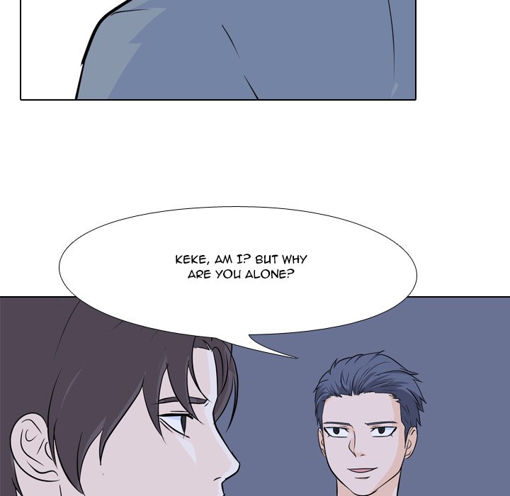 High School Legend Red Dragon chapter 58 page 36