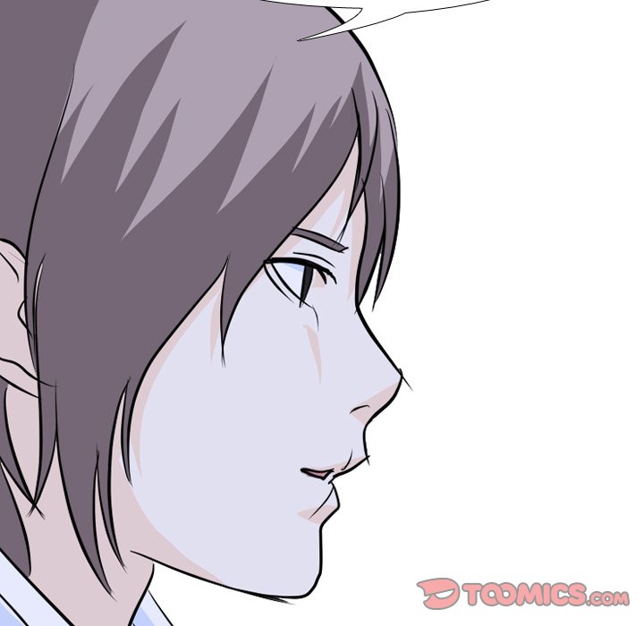 High School Legend Red Dragon chapter 58 page 58