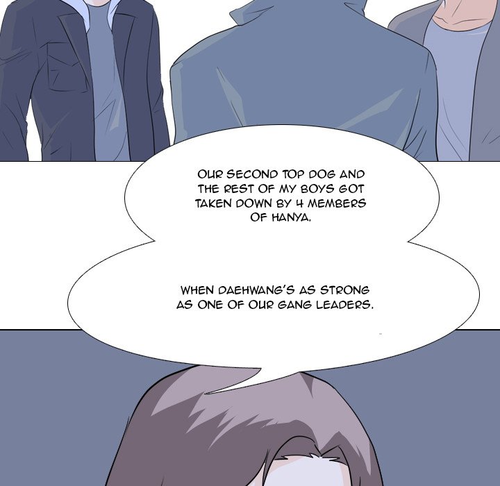 High School Legend Red Dragon chapter 58 page 72