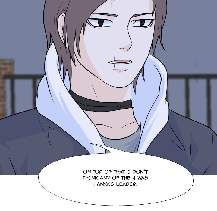 High School Legend Red Dragon chapter 58 page 73