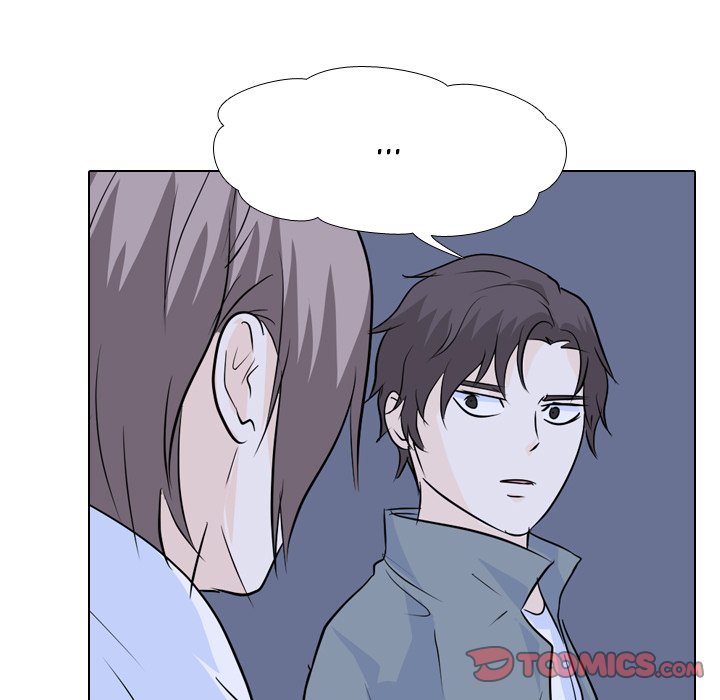 High School Legend Red Dragon chapter 58 page 74