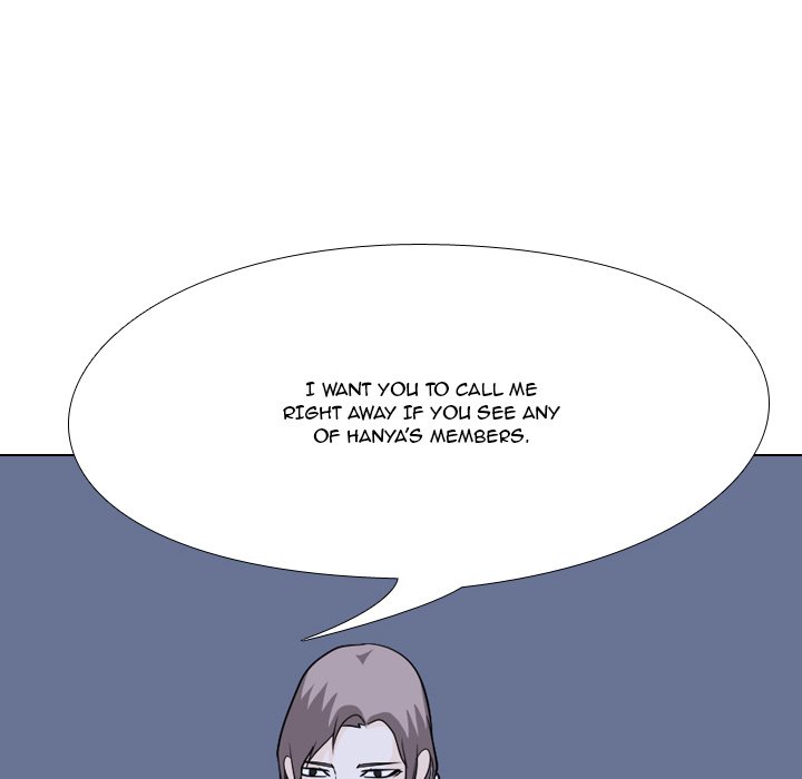 High School Legend Red Dragon chapter 58 page 77