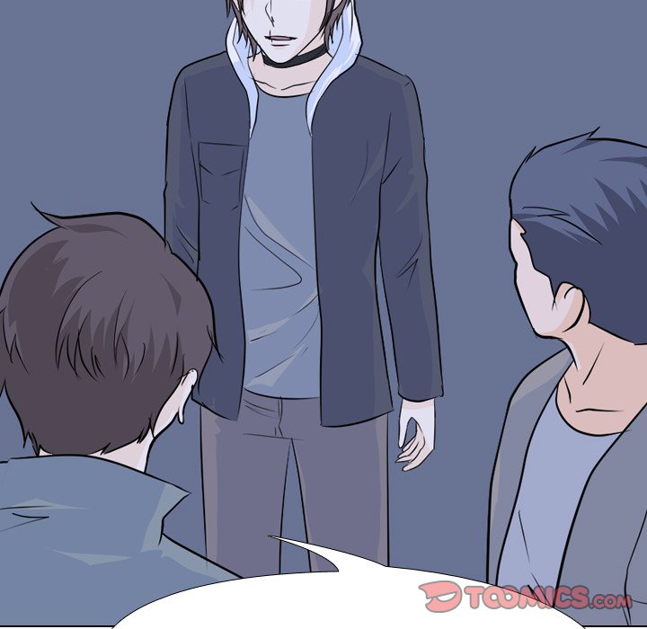 High School Legend Red Dragon chapter 58 page 78