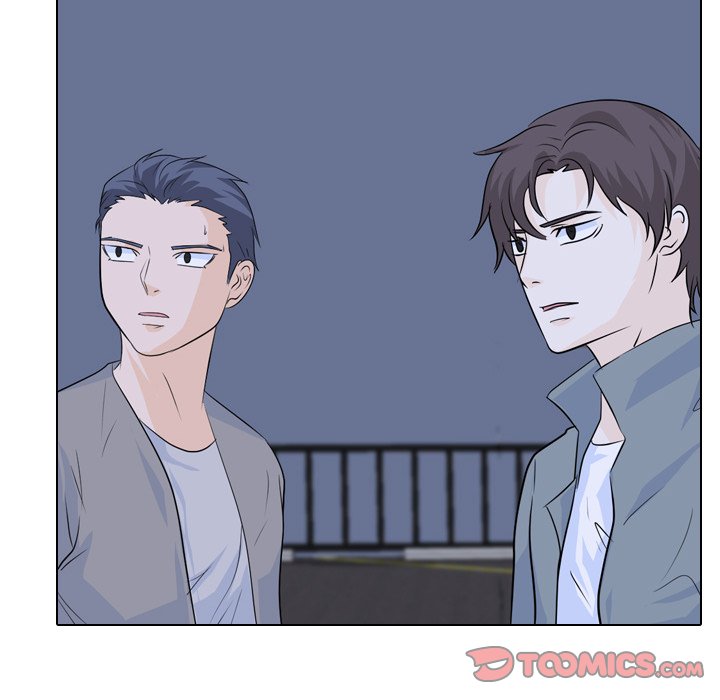 High School Legend Red Dragon chapter 58 page 82
