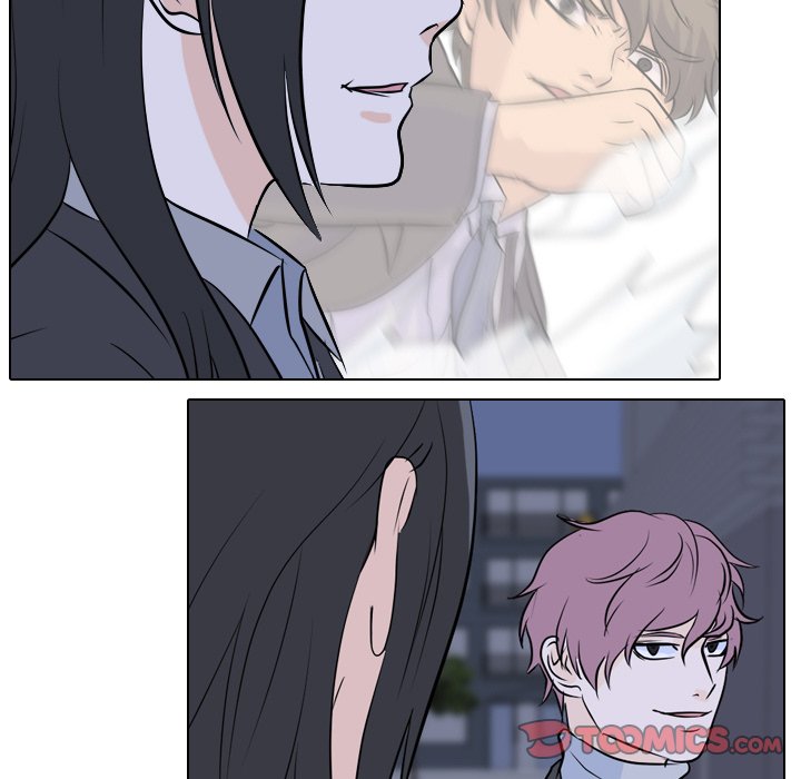 High School Legend Red Dragon chapter 58 page 94
